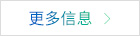 聚力解決玩具行業(yè)PE粘PVC用膠問(wèn)題！