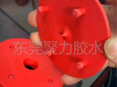 粘接PPT塑料材質(zhì)用什么膠水？聚力高強(qiáng)度塑料膠水替您解憂！