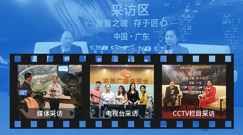 聚力膠業(yè)