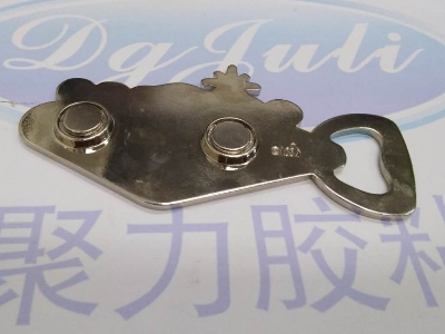 粘金屬膠水案例，聚力廠家直銷專業(yè)定制膠水解決難題