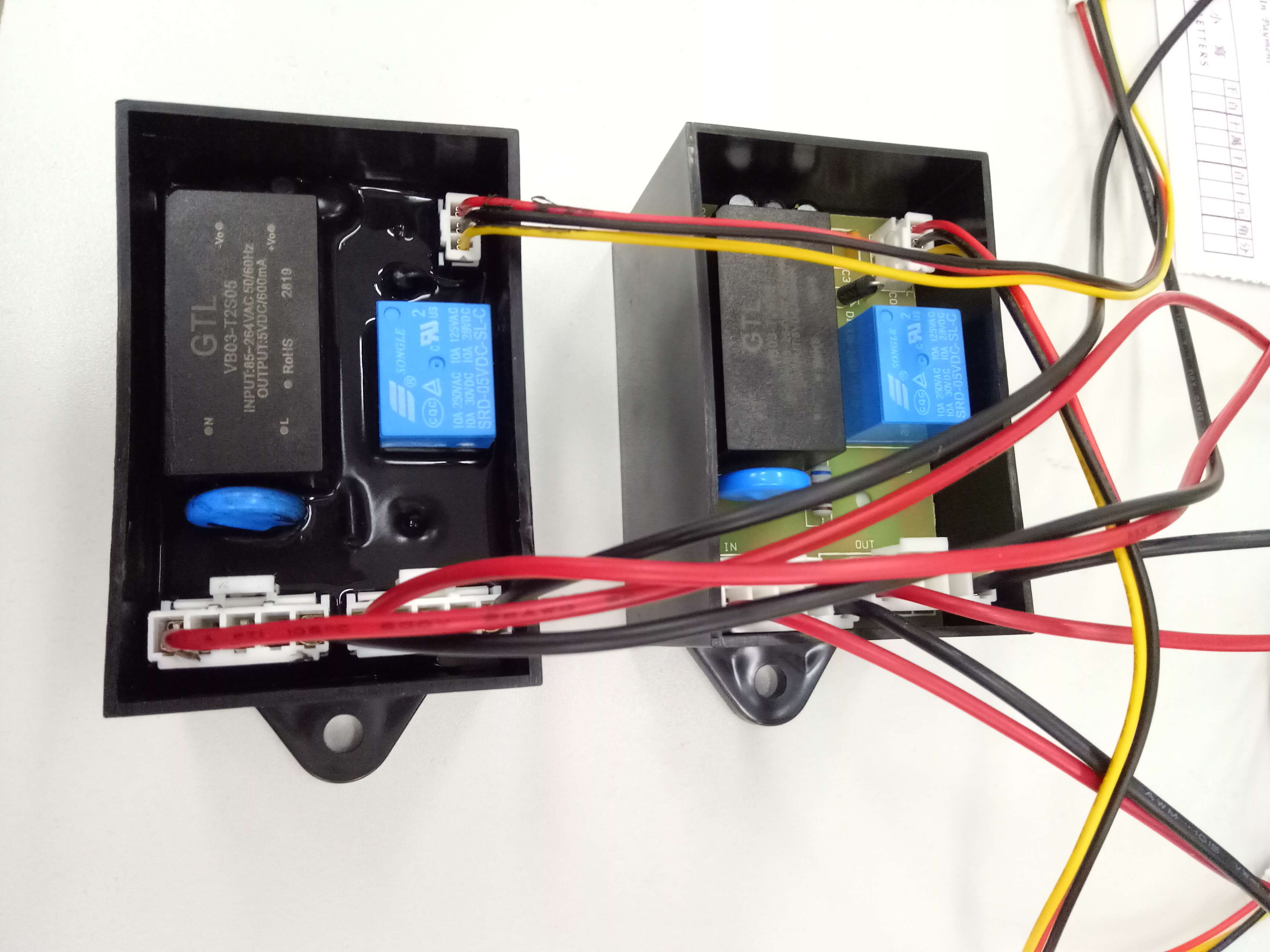 灌封電子灌封膠對電子產品有哪些好處呢？聚力膠水