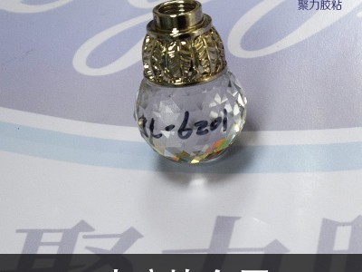 UV膠不用紫外線會(huì)干嗎？