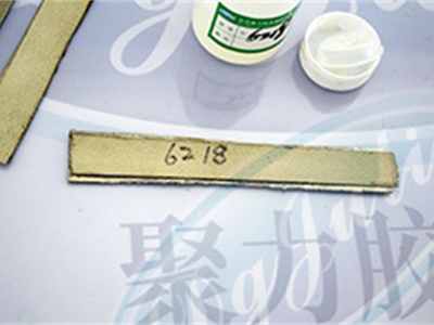 金屬粘金屬專用膠水，選用聚力金屬膠水粘接強(qiáng)度好耐寒耐老化