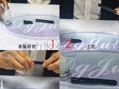 ABS粘接不知道用什么膠水好？聚力ABS塑料專用膠水案例