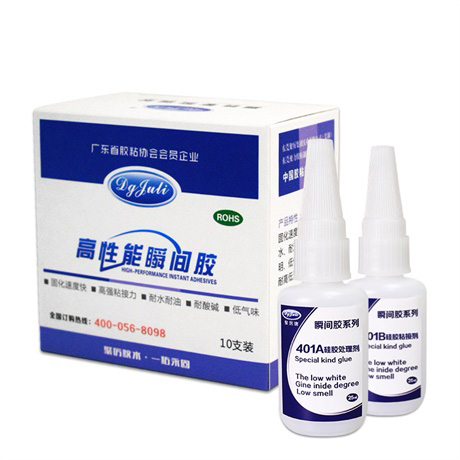 硅膠膠水