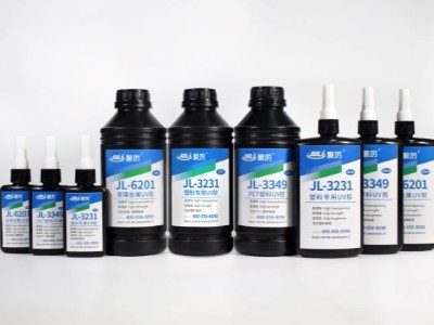 無影膠，UV膠，紫外線膠水哪里有賣的？