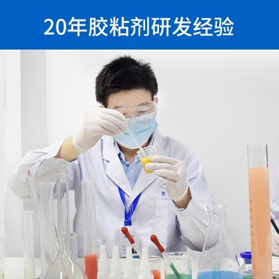 JL-6502 高性能丙烯酸酯結(jié)構(gòu)膠