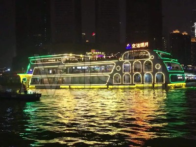您知道夜景觀光船燈體會用什么膠水嗎？聚力牌防水防腐蝕膠水替您護(hù)航
